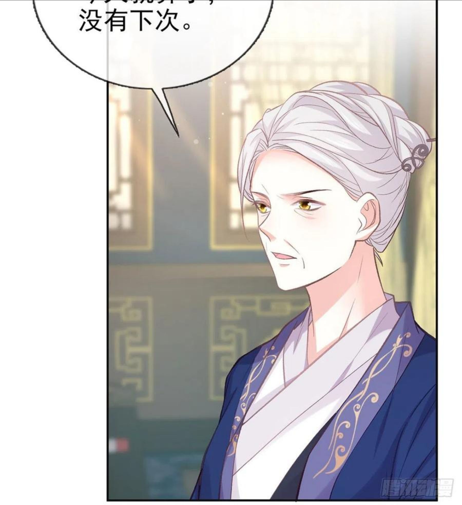 娇媚小说讲的什么漫画,更大更甜5图