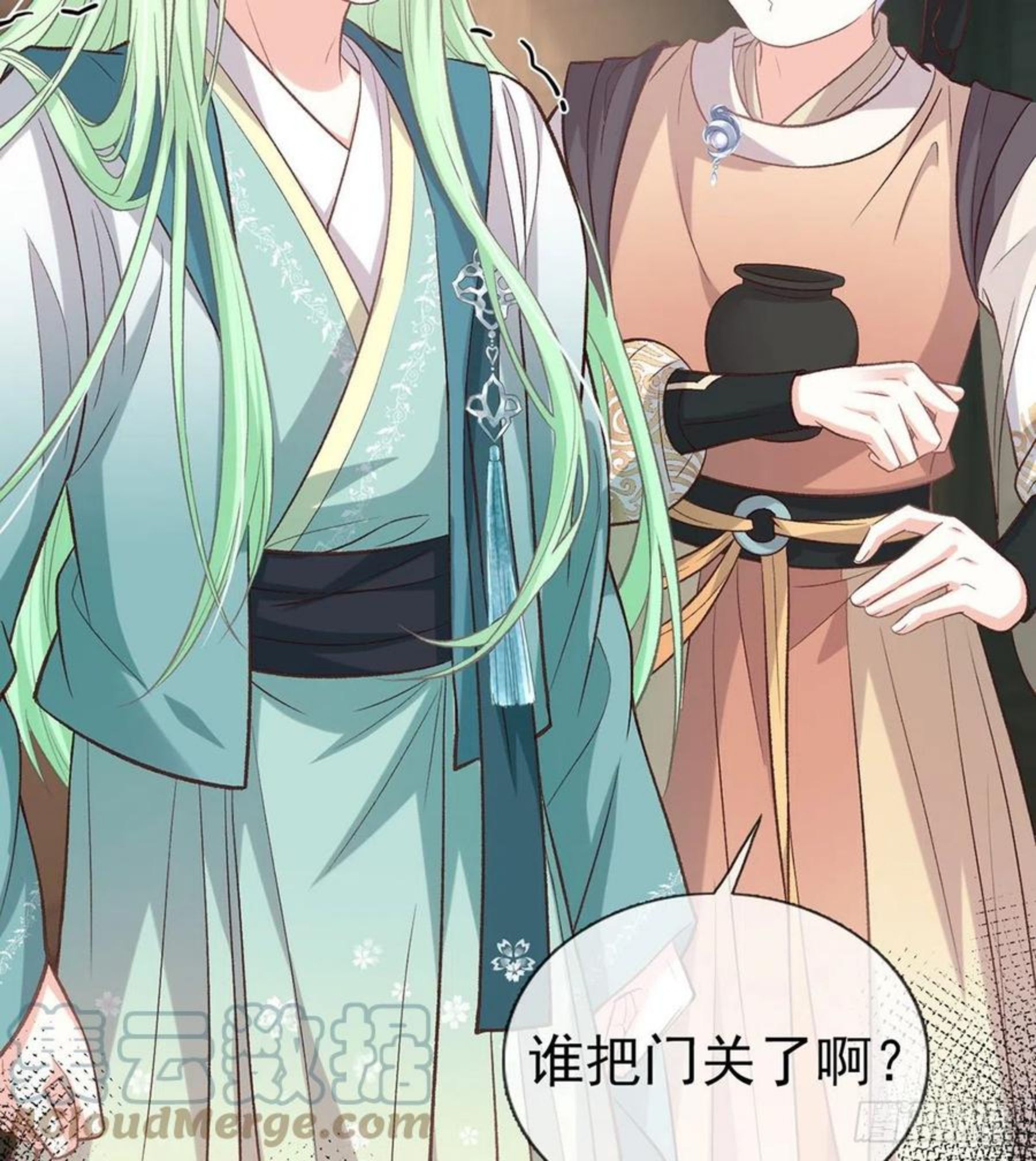 在线绿茶在线观看漫画,双龙戏凤？4图