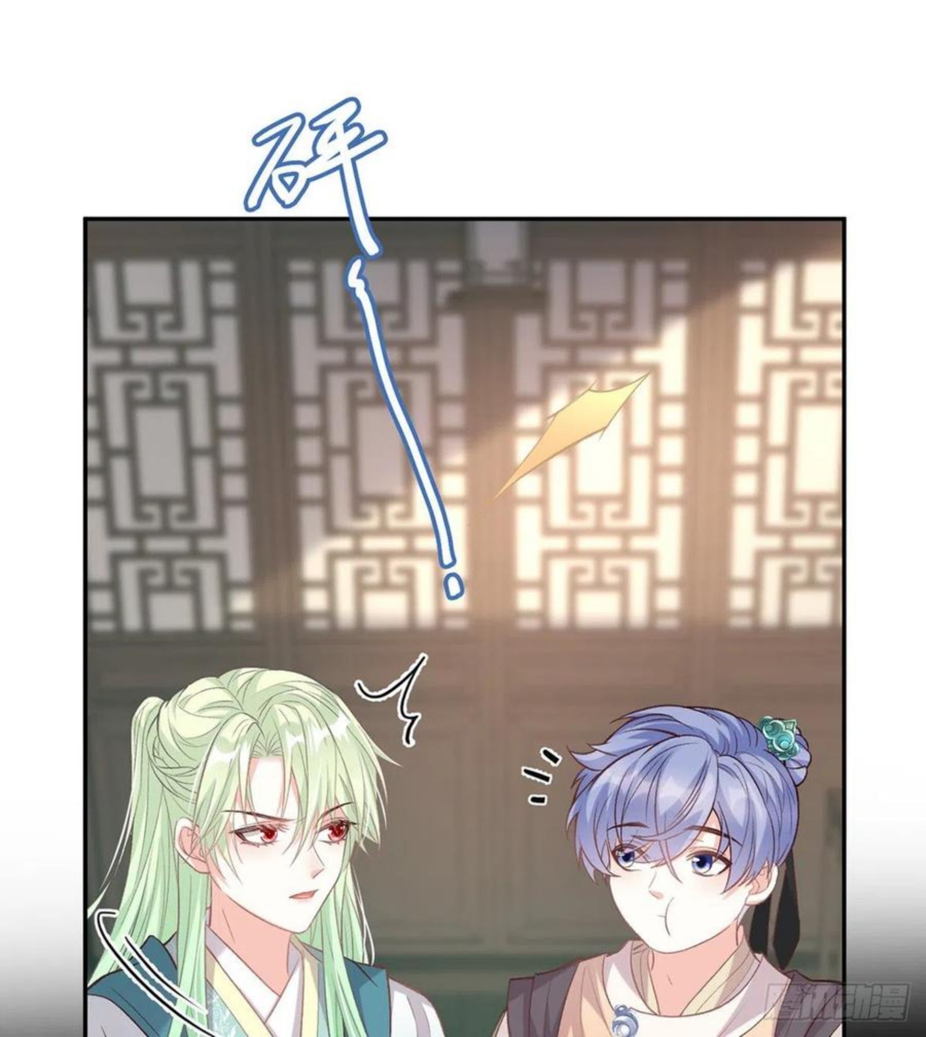 在线绿茶在线观看漫画,双龙戏凤？2图