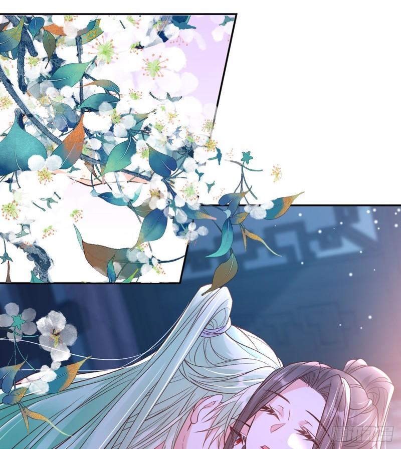 在线绿茶漫画免费下拉漫画,中了吗？4图