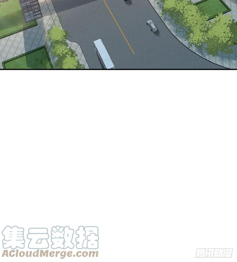 双王城生态经济园区漫画,回归现实4图