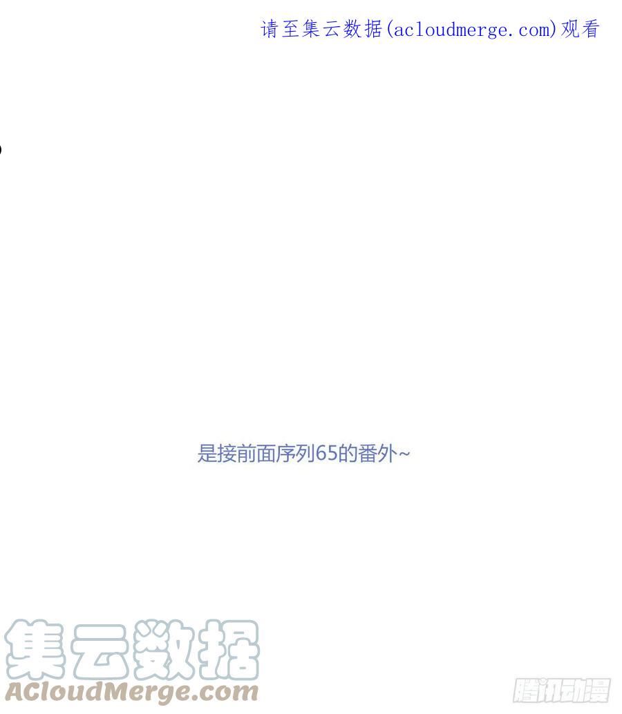 双王容易复花吗漫画,另一个时空的约会21图