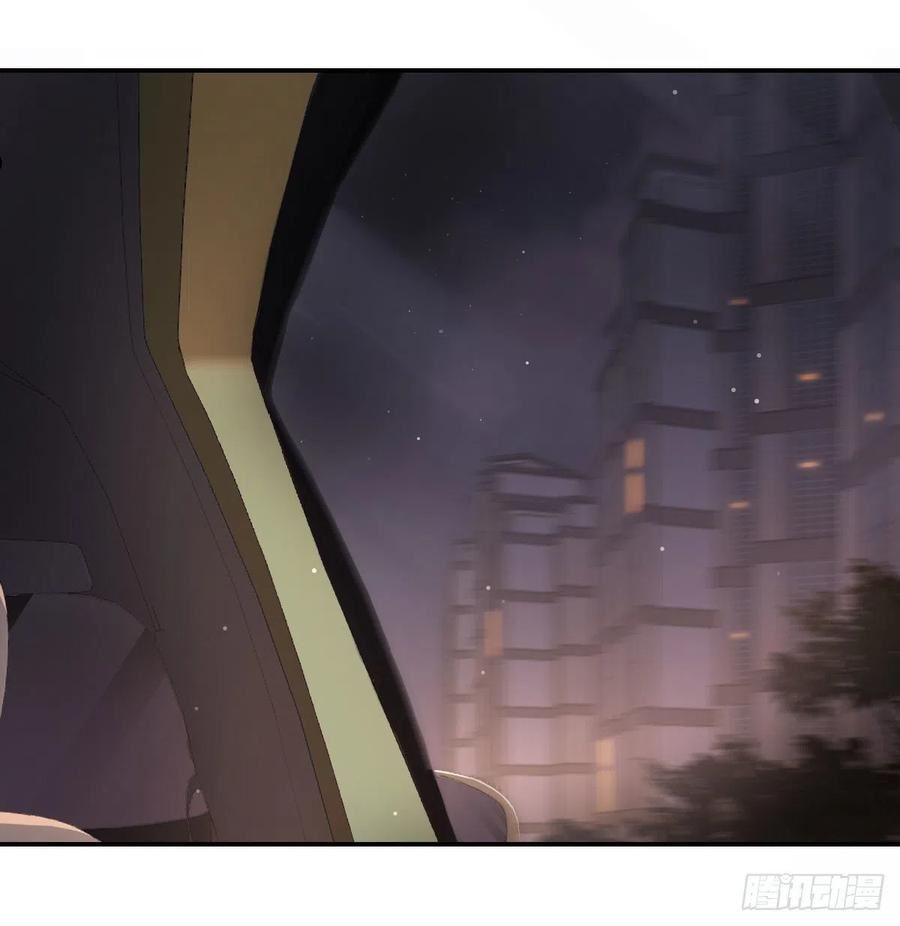 双王轮胎是哪个省的漫画,拥你入怀3图