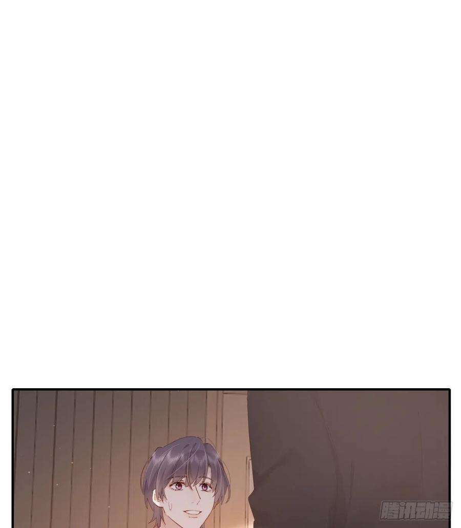 双王对决漫画,尊重2图