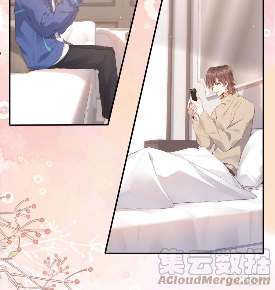 双王朱顶红图片漫画,等待重逢4图