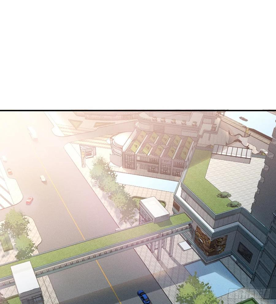 双王城生态经济园区漫画,回归现实3图