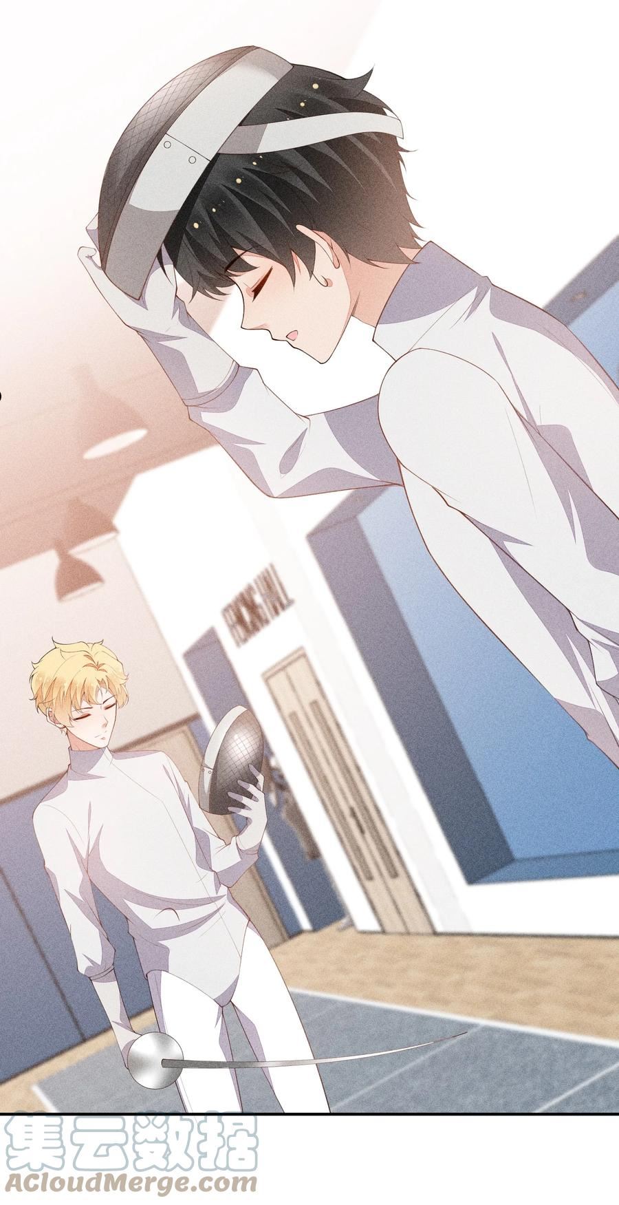 竞剑之锋无敌漫画在线看漫画,068 克里斯的姿色4图