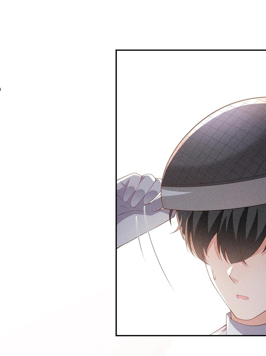 竞剑之锋无敌漫画在线看漫画,068 克里斯的姿色3图