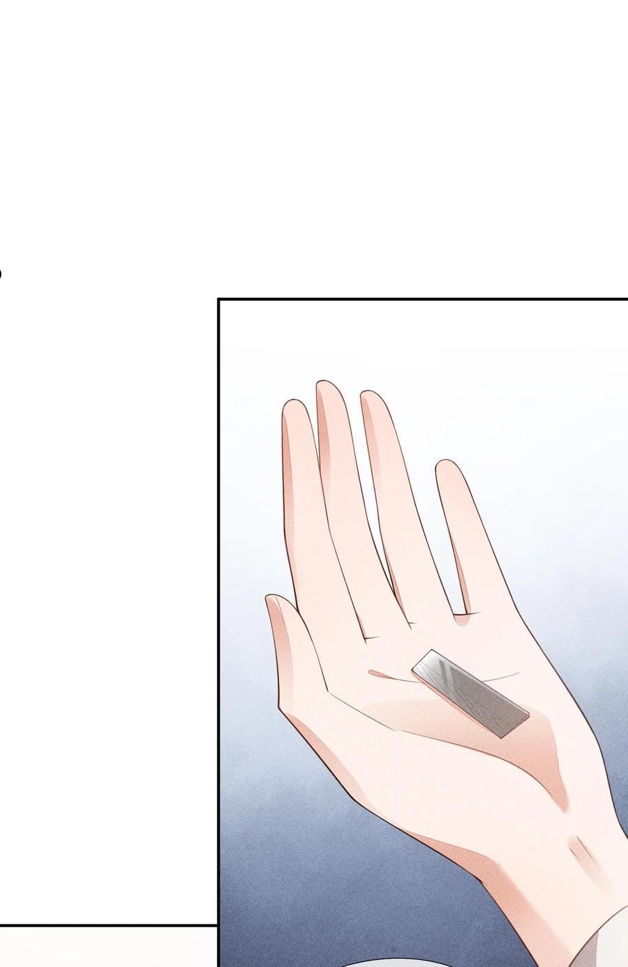 竞剑之锋第57章漫画,087 胜利是最好的报复5图