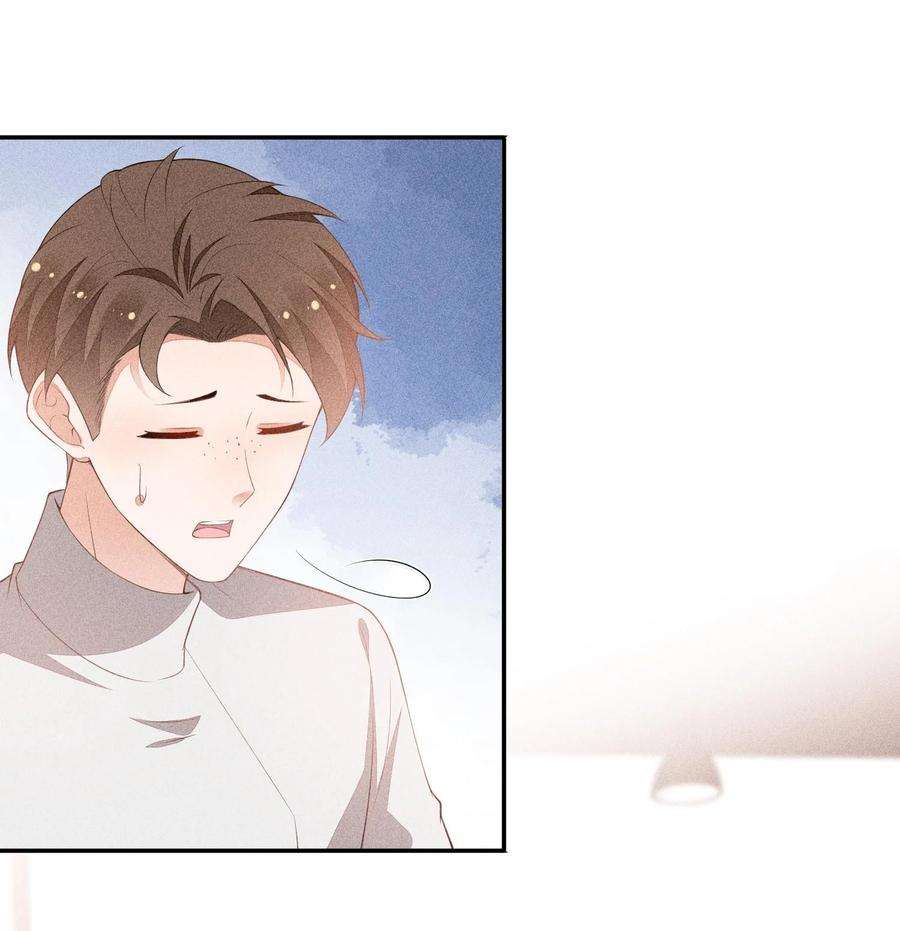竞剑之锋小说全文免费阅读无弹窗漫画,076 初次亮相3图