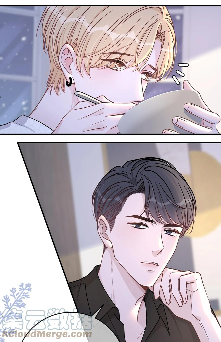 离别前夕什么意思漫画,063 我想重新划分我的领地5图