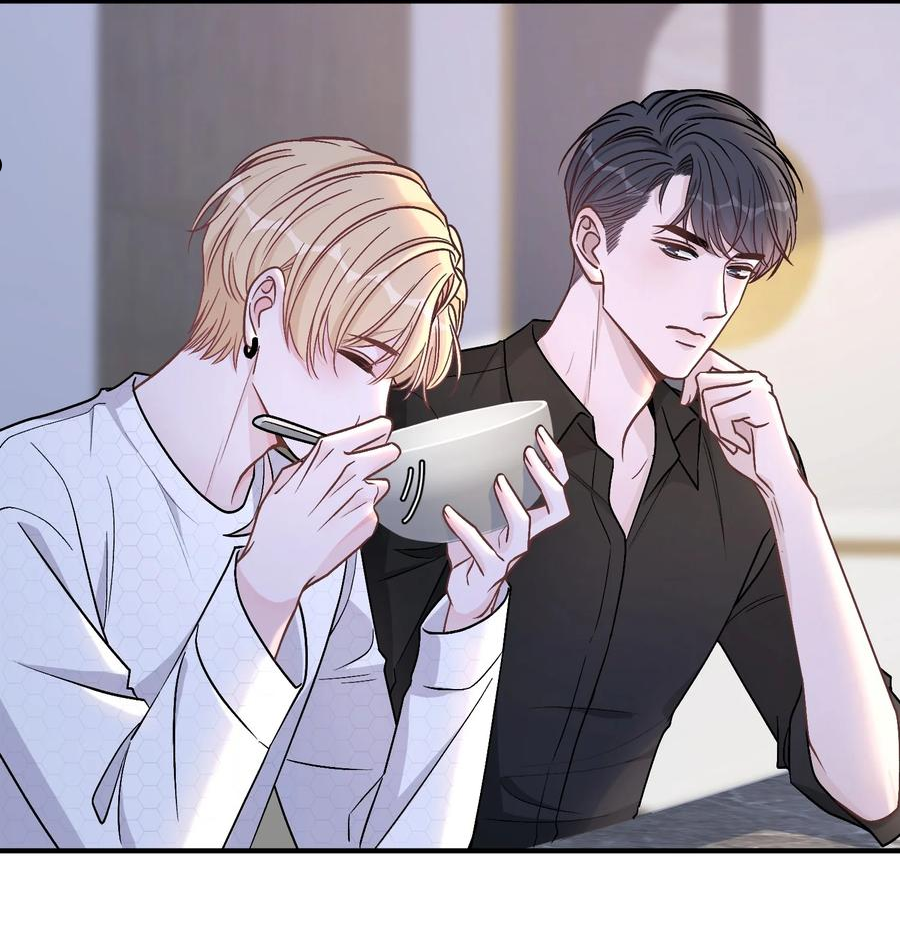离别前夕什么意思漫画,063 我想重新划分我的领地4图