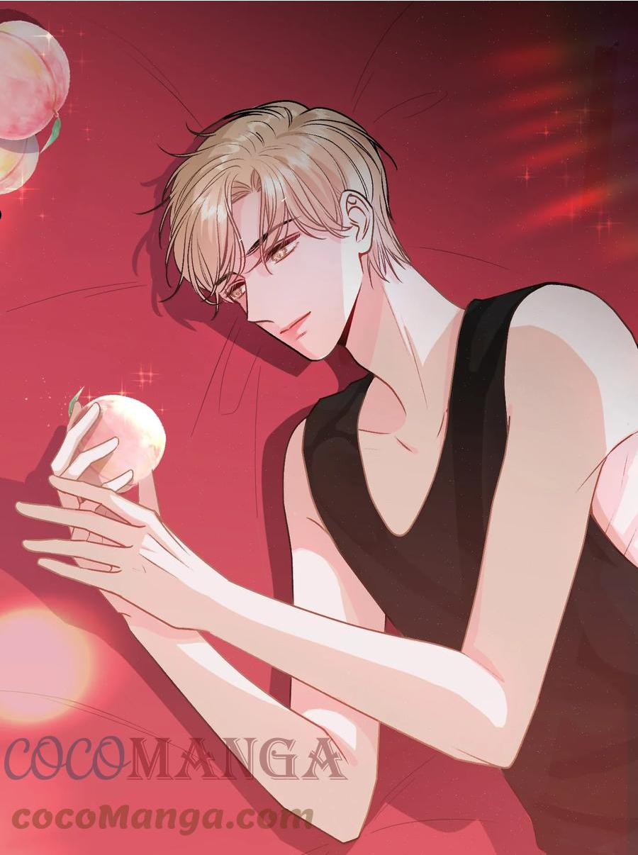 离别前后全集漫画,065 凭什么都瞒着我……1图