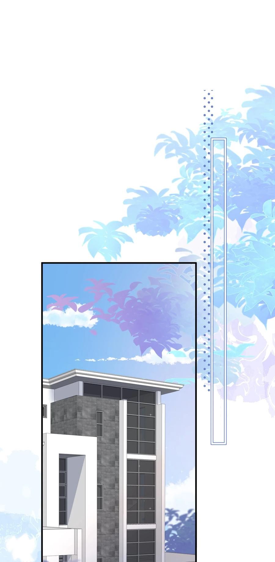 离别前的叙旧文案漫画,088 番外·和老家伙相处的好处！4图