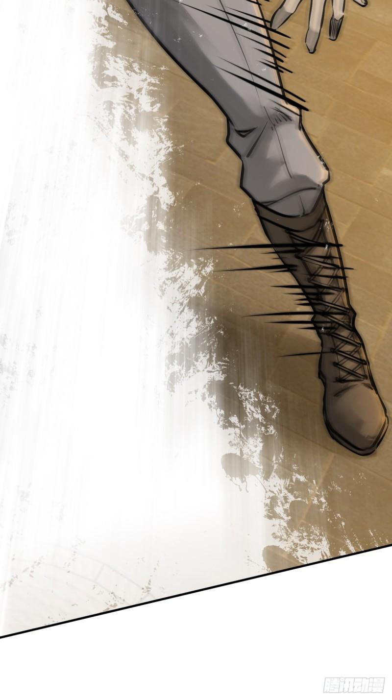 从姑获鸟开始百科漫画,136 签5图
