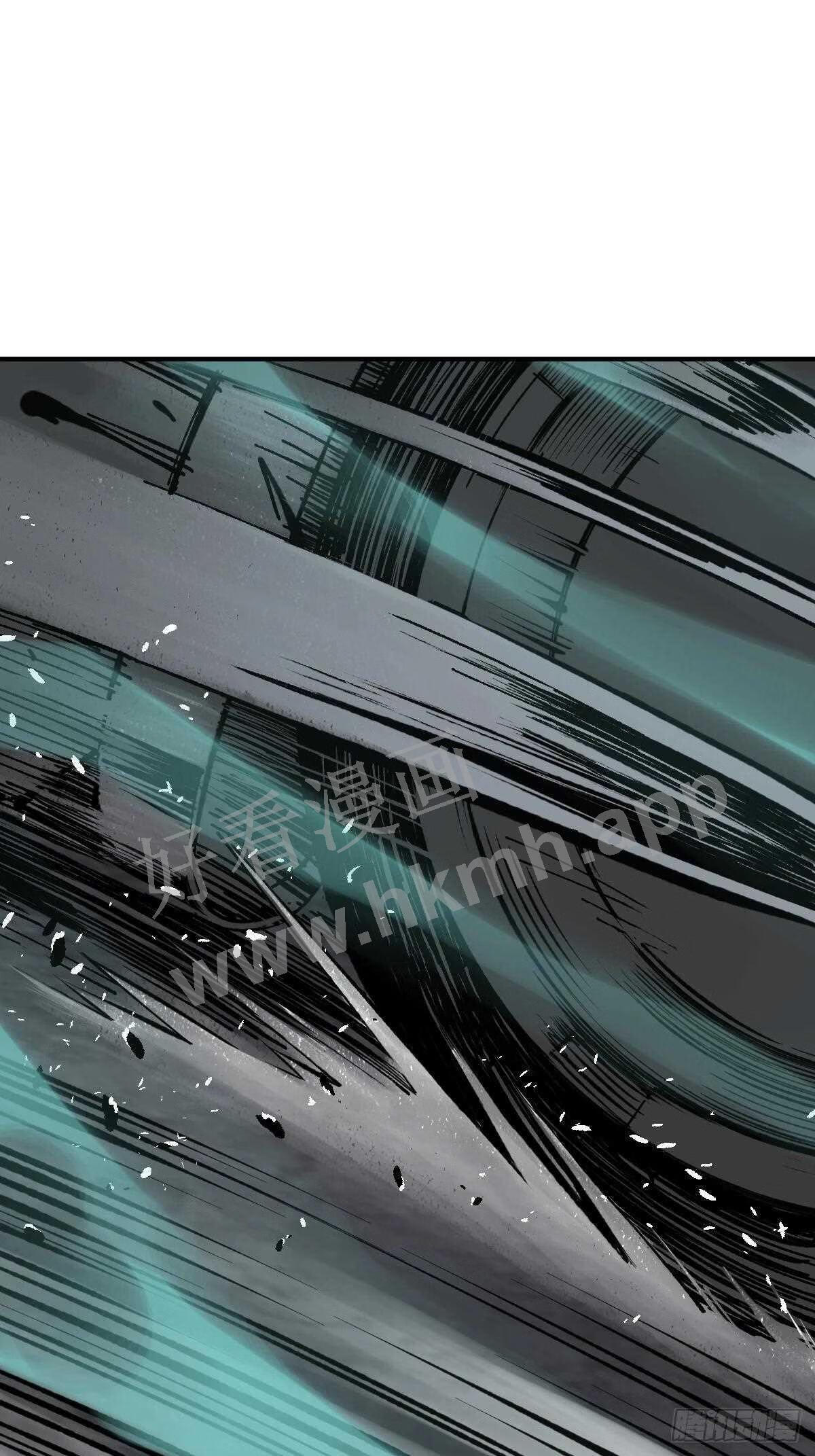 从姑获鸟开始漫画免费下拉式观看漫画,121 沸腾前奏2图