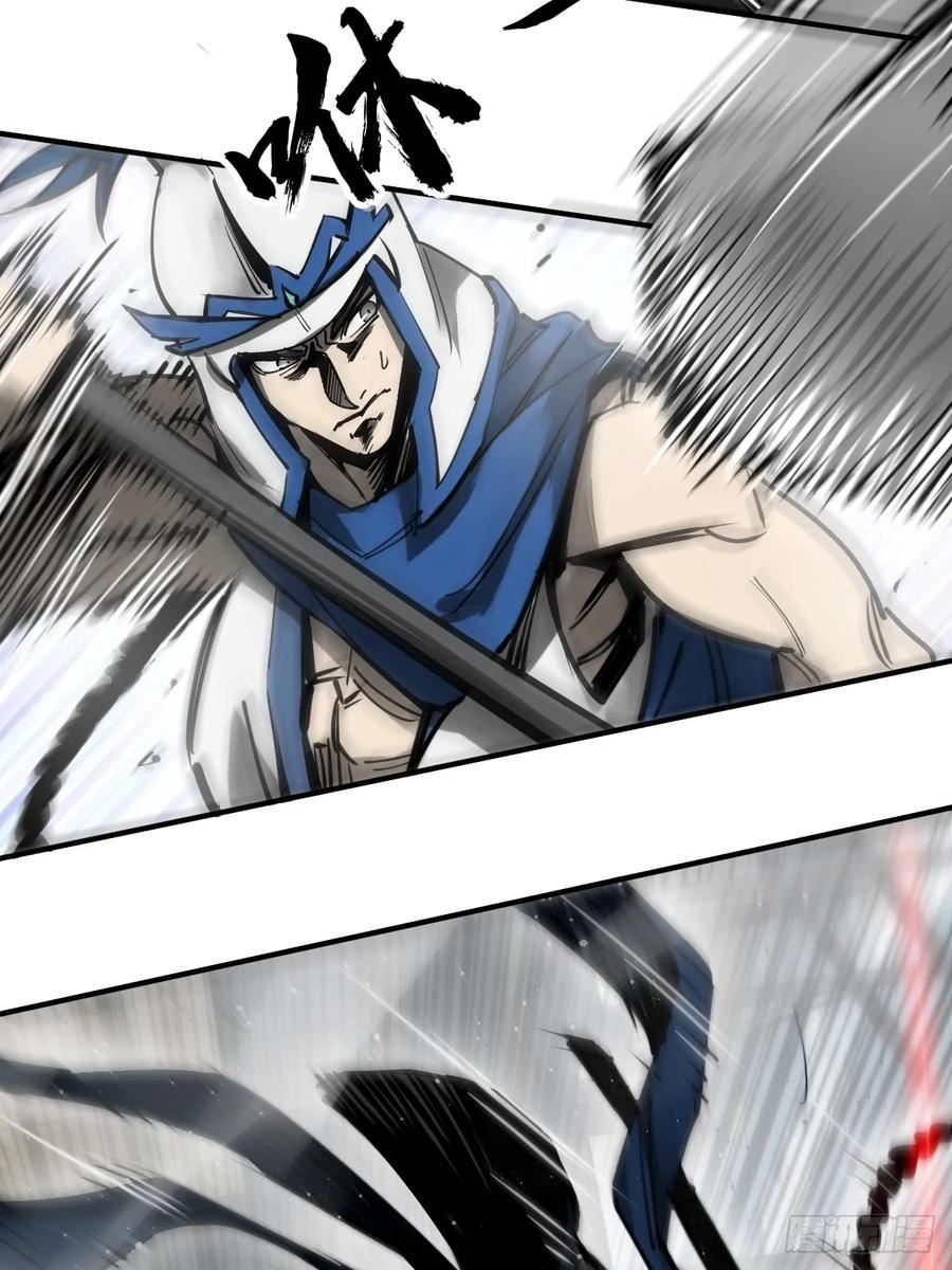 从姑获鸟开始为什么不更新了漫画,184 且采山木棉5图