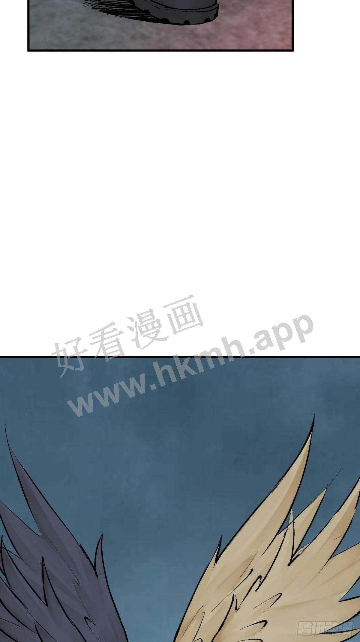 从姑获鸟开始漫画免费下拉式观看漫画,121 沸腾前奏5图