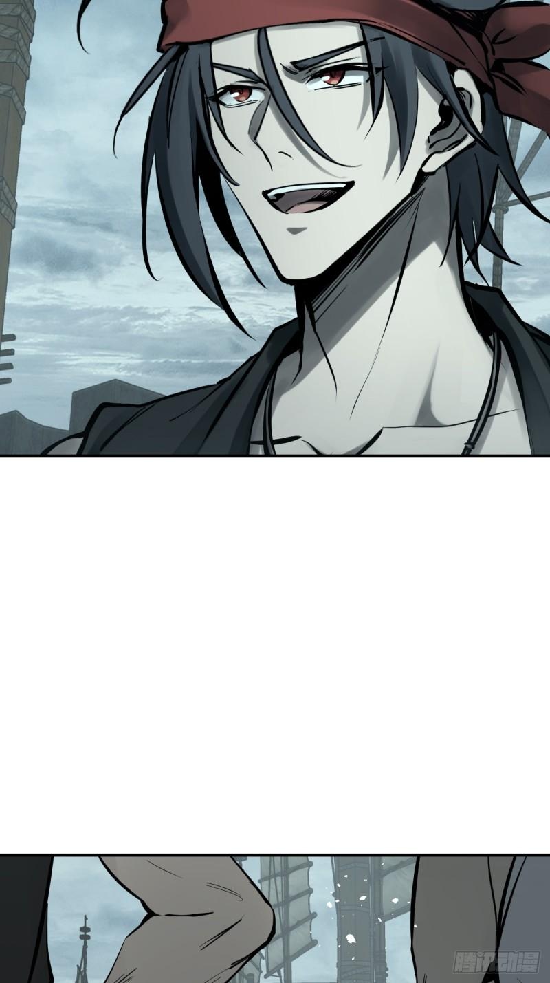从姑获鸟开始小说漫画,201 这是一本奶爸流5图