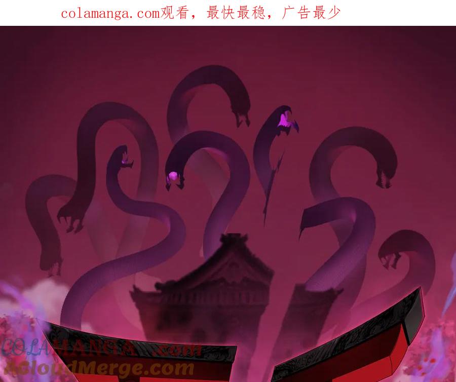 全球诡异时代~漫画,第444话 扶桑篇-惊悚乐园！1图