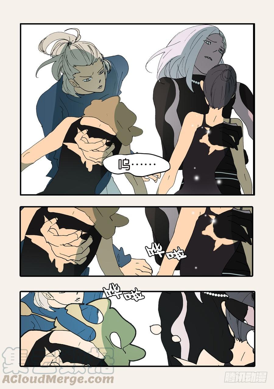 不知火舞漫画,372断电1图