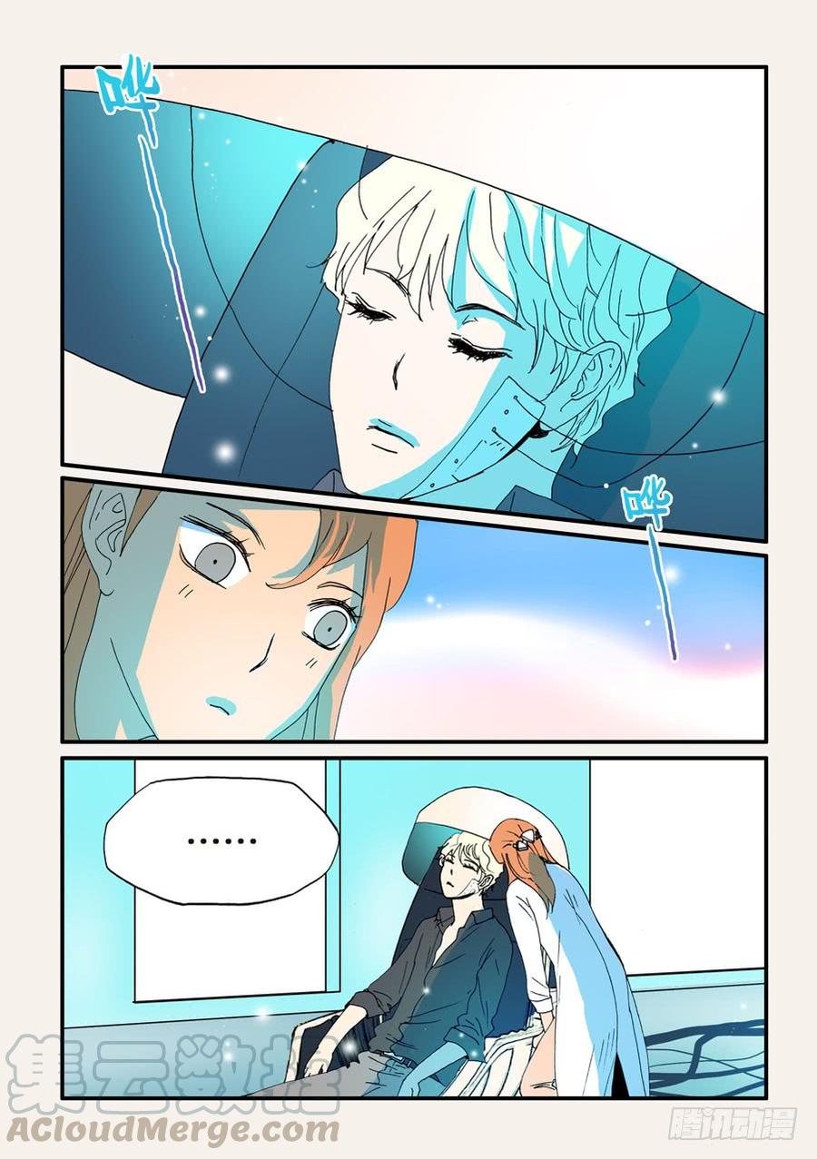 不轮不类什么意思漫画,102兄弟爱1图