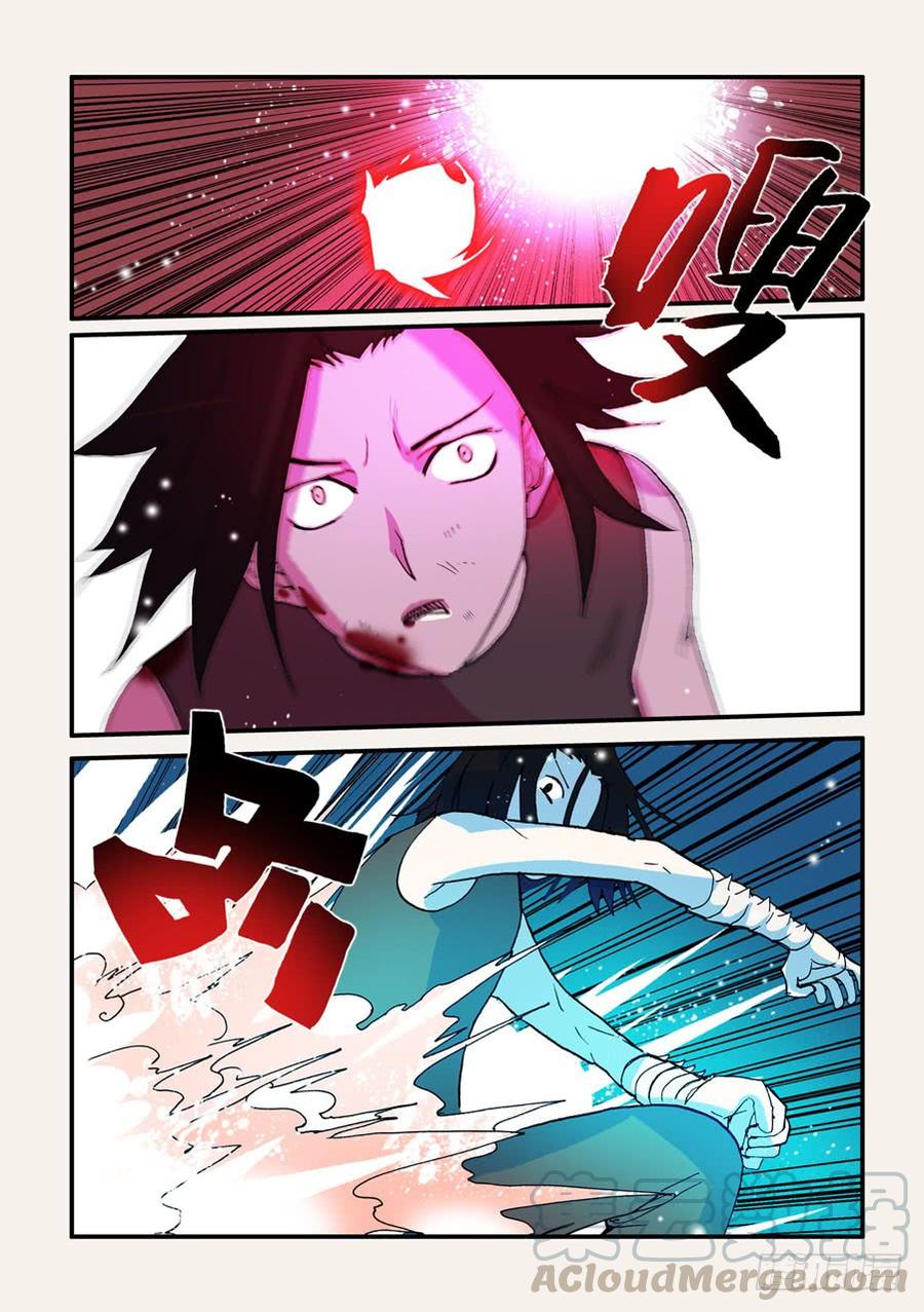 不轮回啥意思漫画,064沙门反击1图