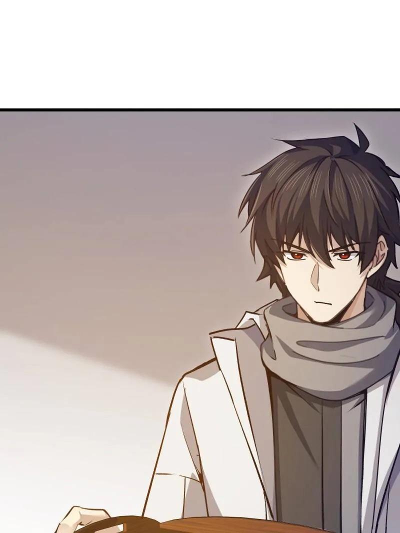 第一序列漫画免费下拉式漫画,第541话 540 同仇敌忾3图