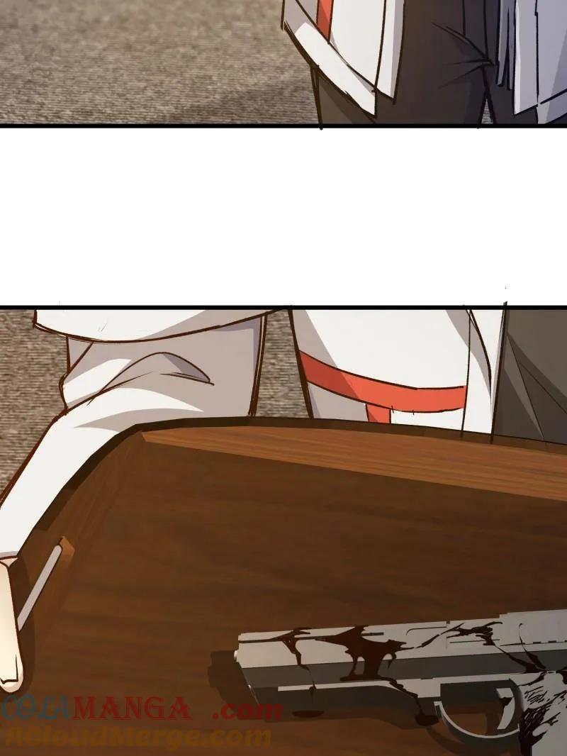 第一序列漫画免费下拉式漫画,第541话 540 同仇敌忾5图