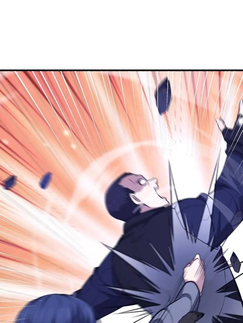 第一序列动漫免费观看全集完整版漫画,第544话 543 守株待兔3图
