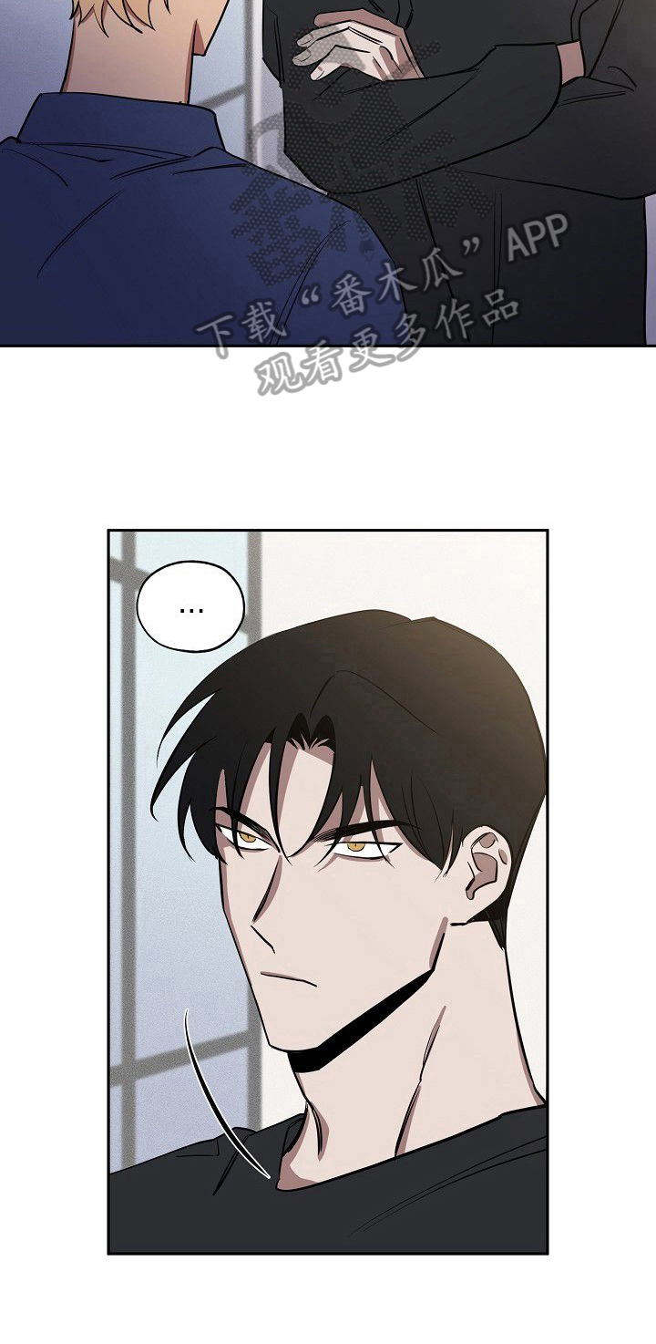 记忆宫殿训练法漫画,第35章：无所谓4图