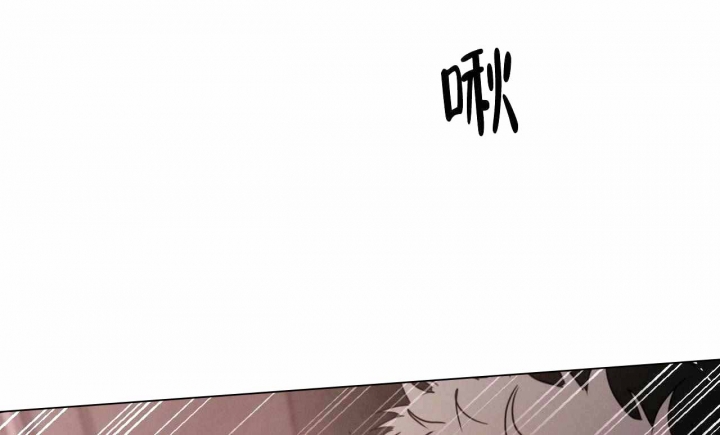 相克的食物漫画,第26话5图