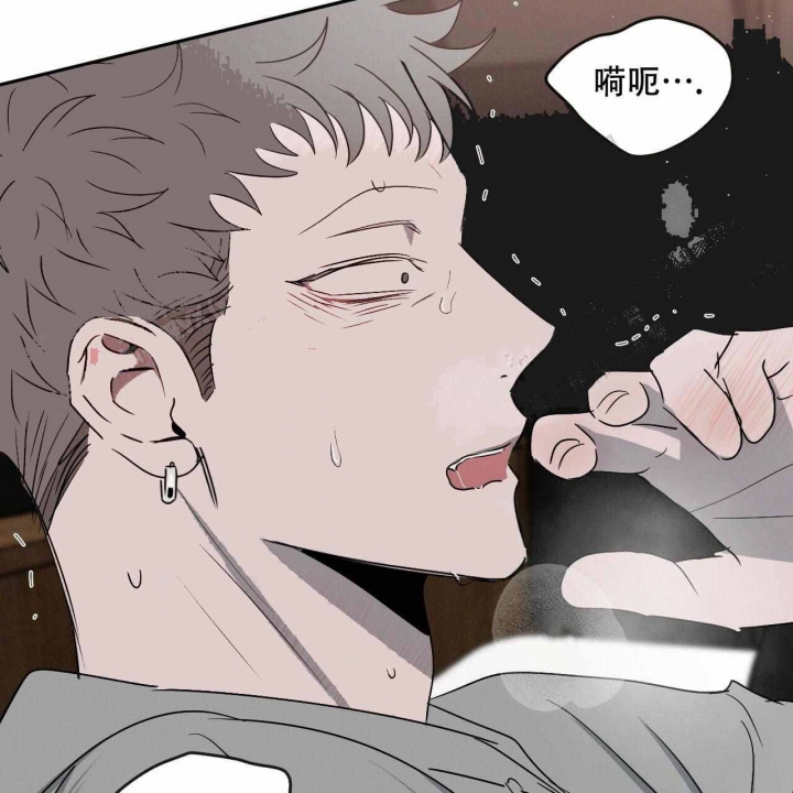 相克的食物漫画,第26话2图