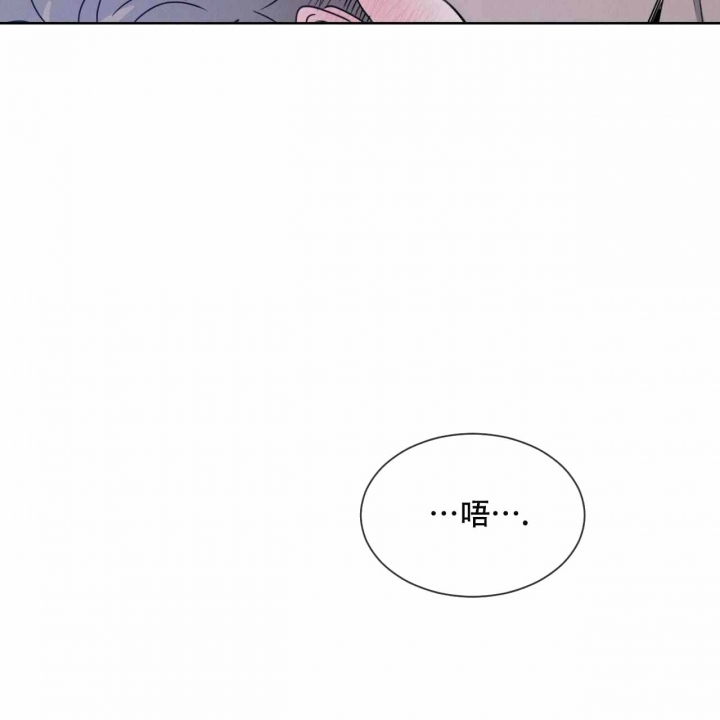 相克漫画免费观看完整版下拉漫画,第25话2图