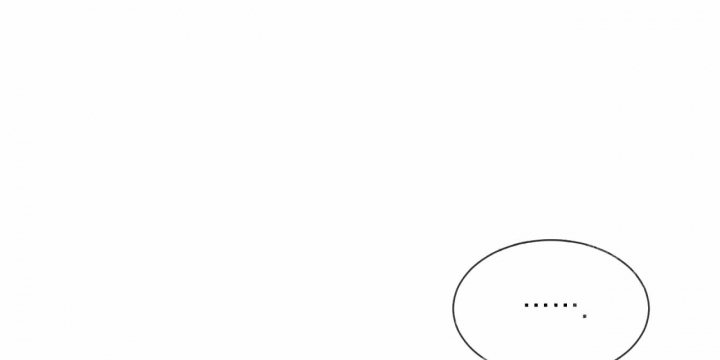 相克漫画免费观看完整版下拉漫画,第25话5图
