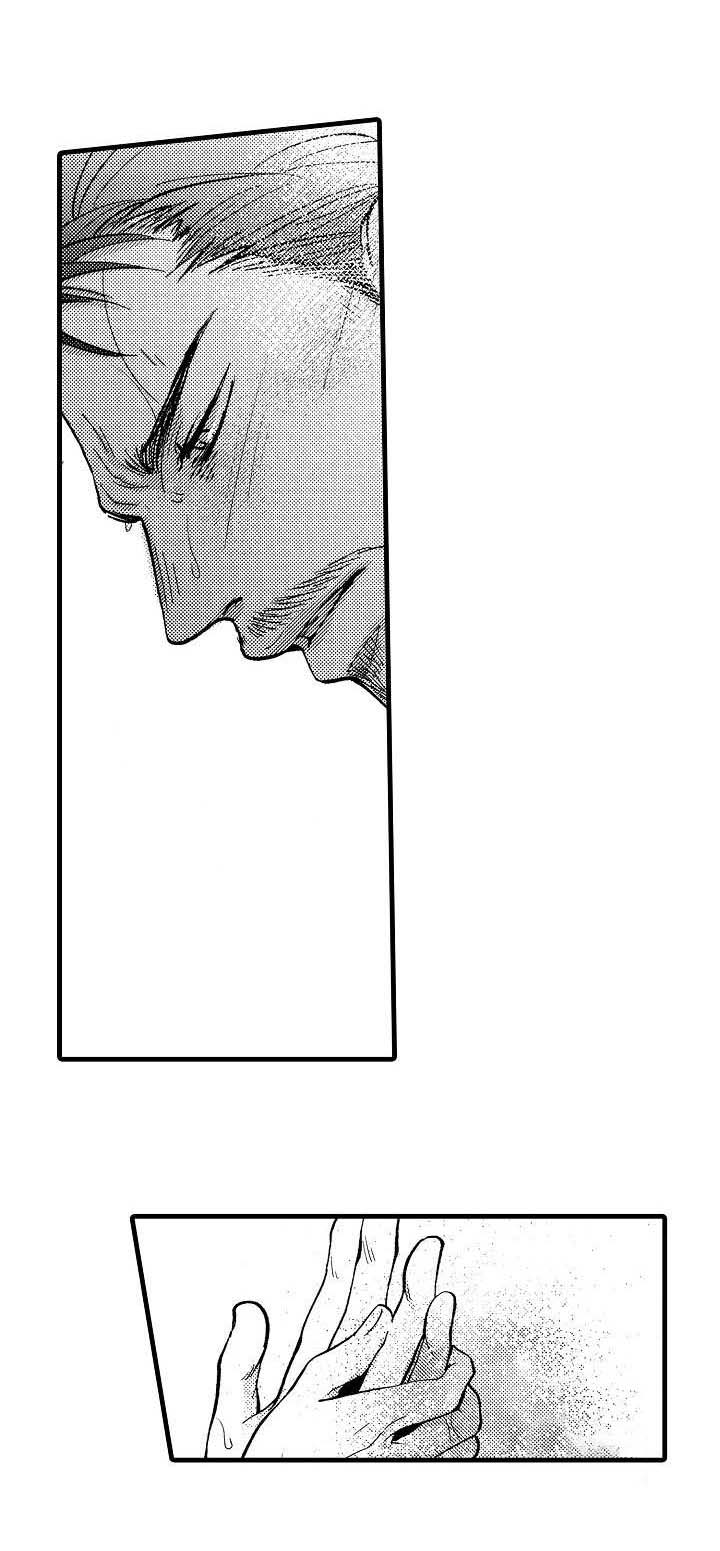 你好王沥川在线观看免费版漫画,第20章：所有物（完结）2图