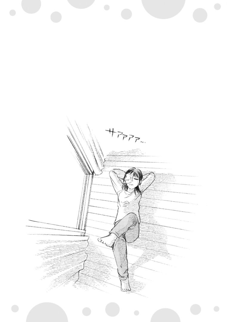 与面条有关的成语漫画,第18话5图