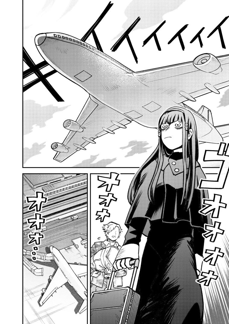 与面红耳赤类似的成语有哪些漫画,第48话3图