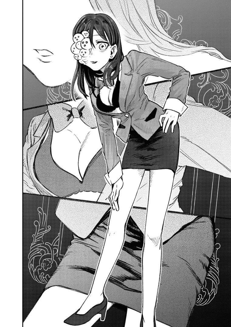 与面子相关歌曲漫画,第20话2图