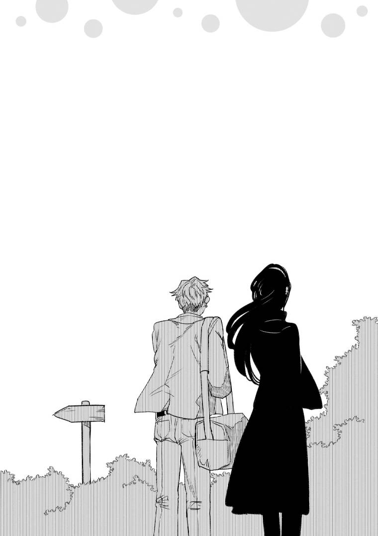 与面红耳赤结构相似的成语有哪些漫画,第46话4图