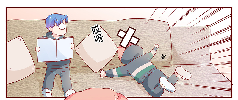 霸道总裁爱上我剧情漫画,第103章：和“帅叔叔”约会2图