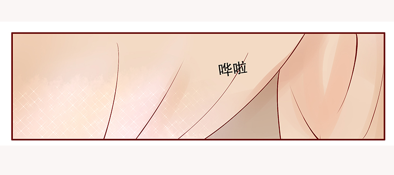 霸道总裁爱上我网络梗漫画,第89章：我是这么大度的人么？5图