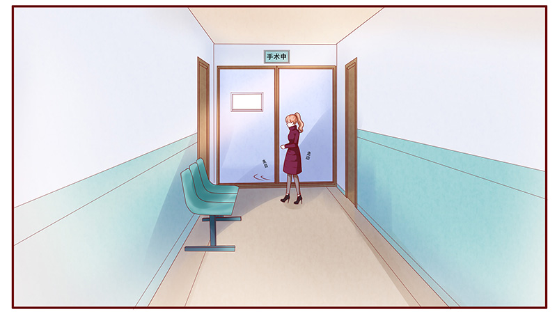 霸道总裁爱上我图片漫画,第119章：质问3图