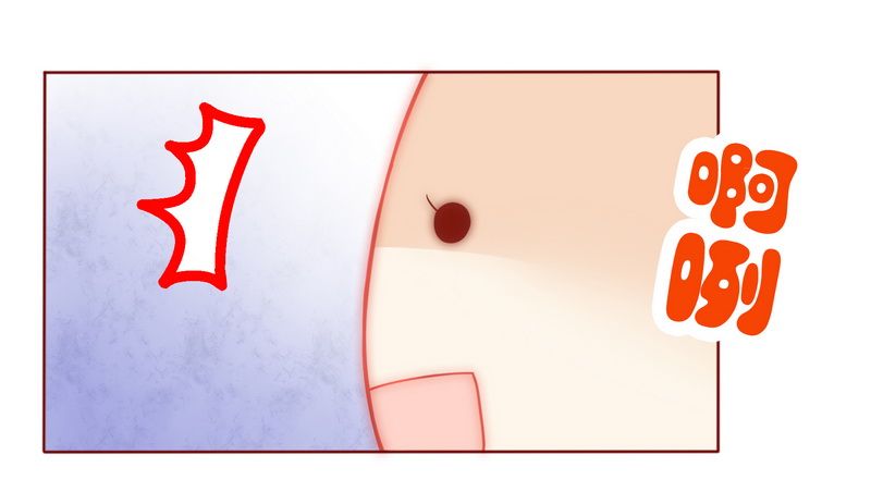 霸道总裁爱上我免费小说漫画,第8章：还没怀孕2图