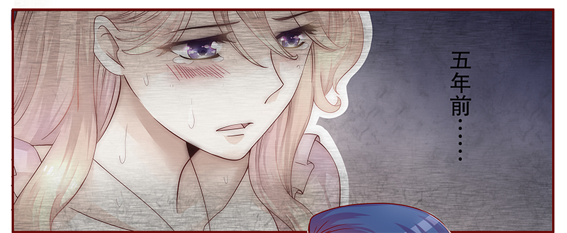 霸道总裁爱上我免费完整版漫画,第101章：选择的权利2图