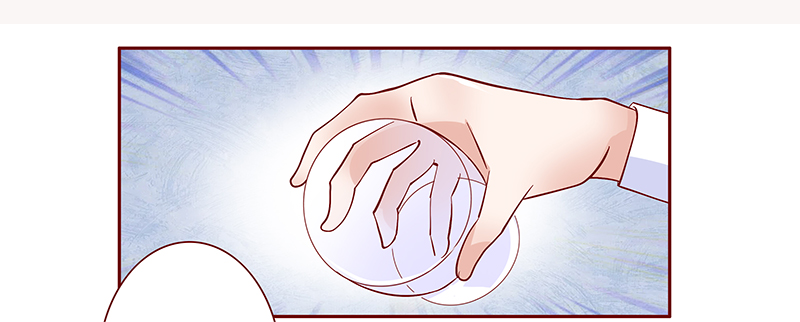 霸道总裁爱上我真人版漫画,第135章：讨厌你是我的自由2图