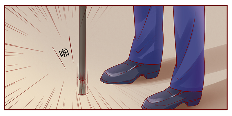 霸道总裁爱上我电视剧大全漫画,第120章：叫声伯父有这么难么3图
