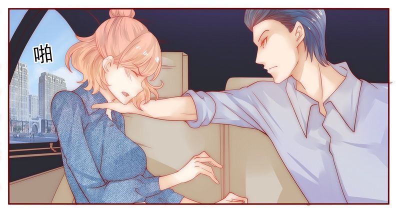 霸道总裁爱上我免费小说漫画,第17章：被误会5图