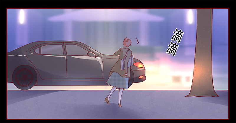 霸道总裁爱上我叶婉晴顾靳渊漫画,第105章：一个要求1图
