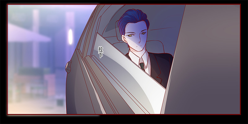 霸道总裁爱上我叶婉晴顾靳渊漫画,第105章：一个要求3图